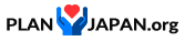 plan-japan.org logo